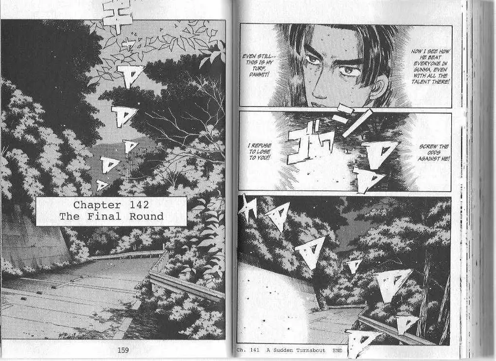 Initial D Chapter 142 1